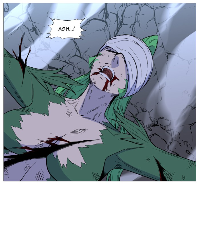 Page 26 of Chapter 503