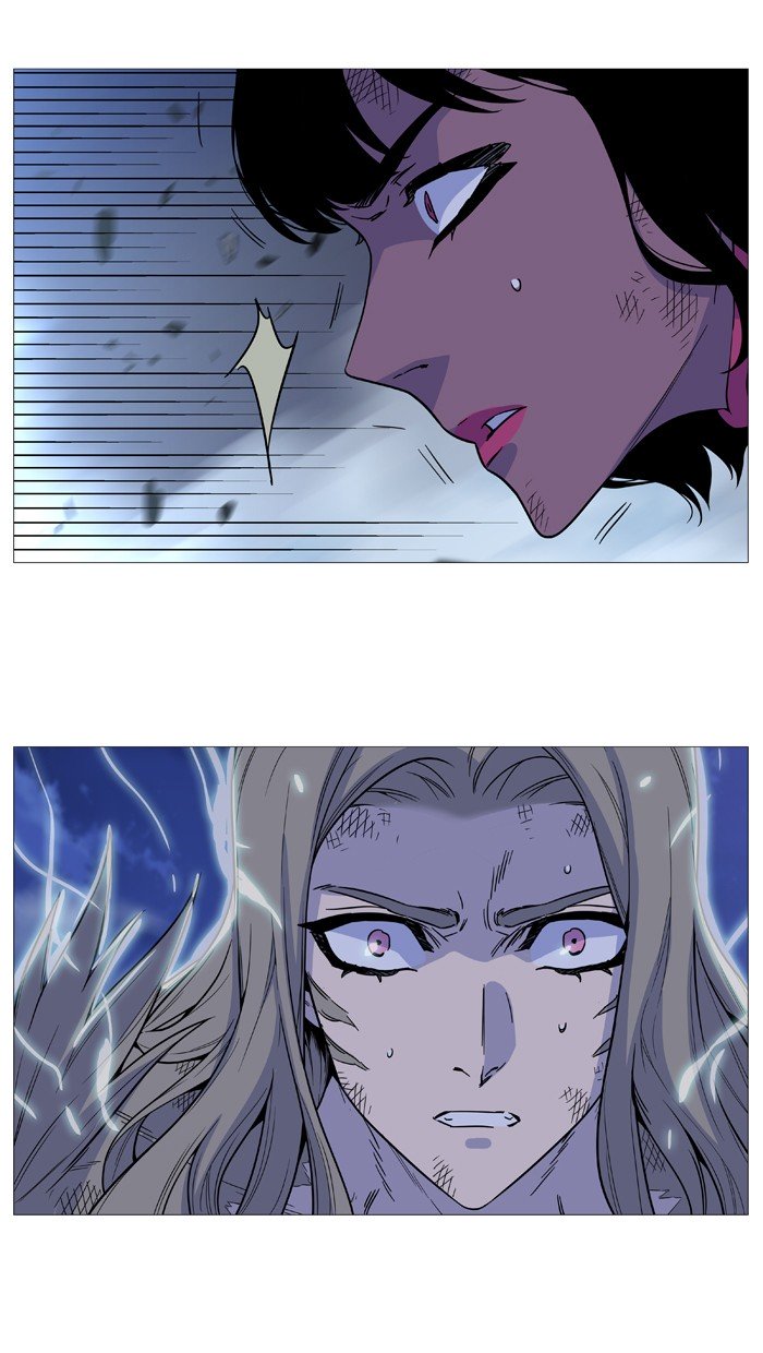 Page 31 of Chapter 503