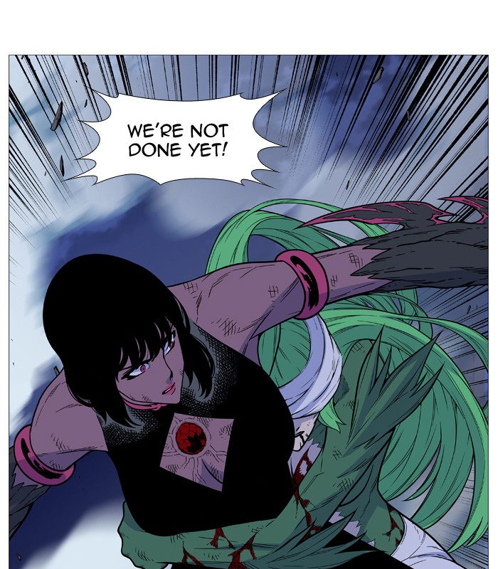 Page 32 of Chapter 503