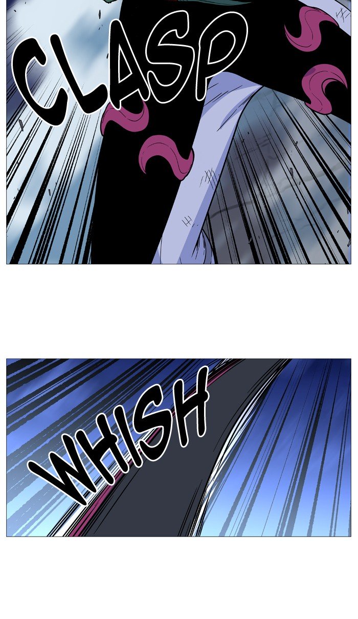 Page 33 of Chapter 503
