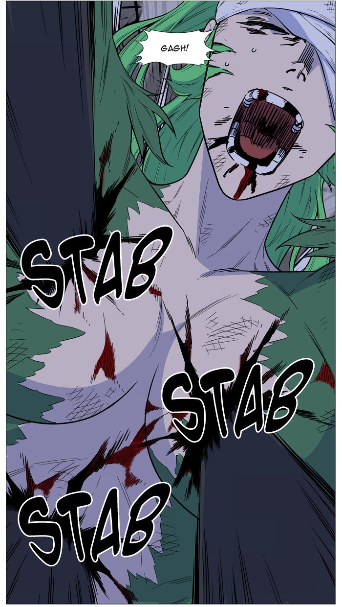 Page 36 of Chapter 503
