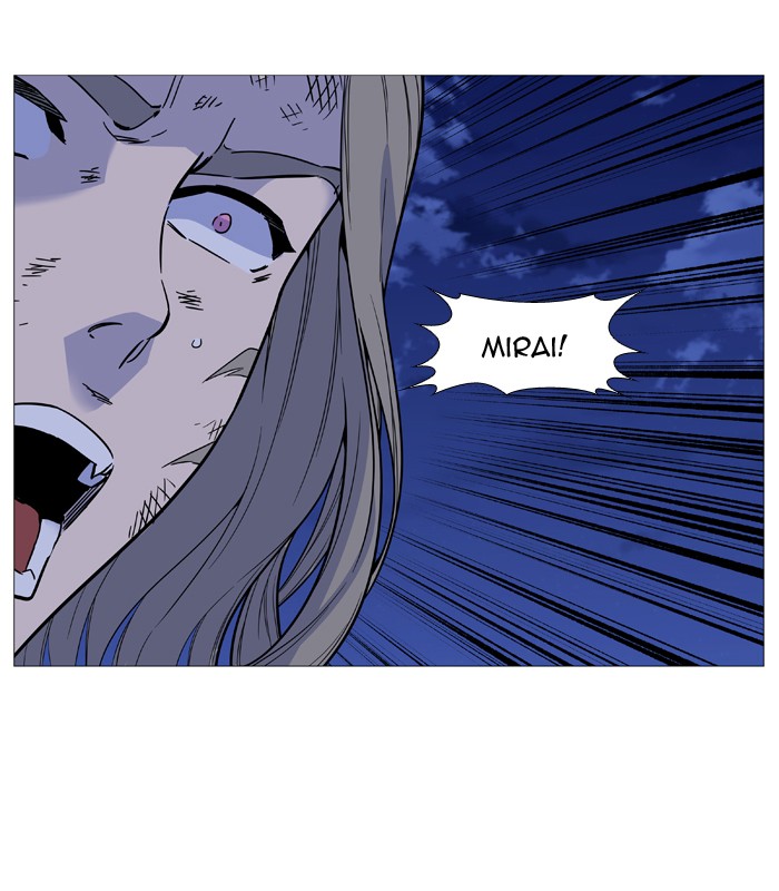 Page 38 of Chapter 503