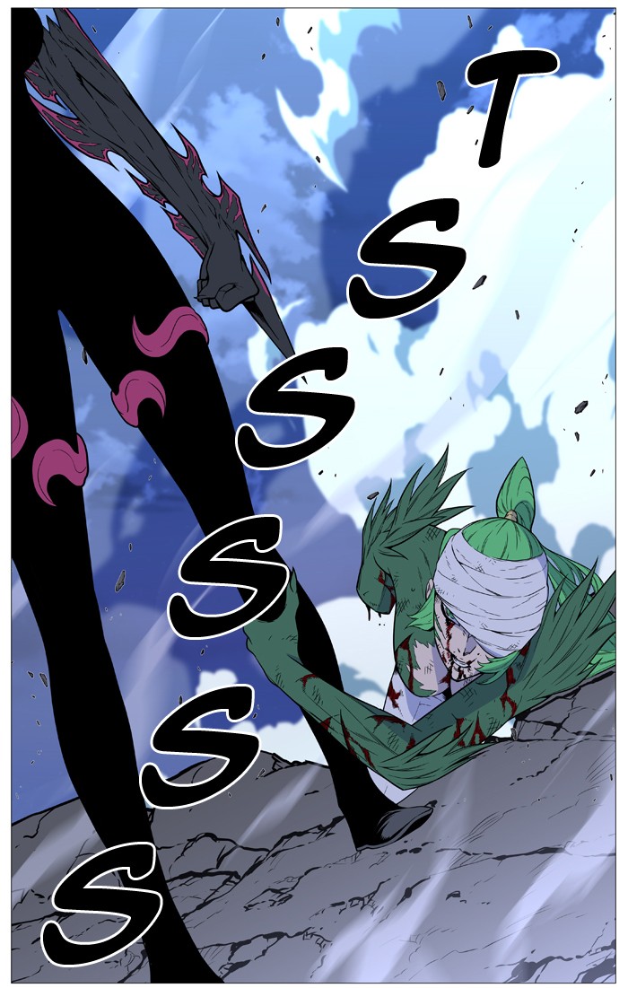 Page 41 of Chapter 503
