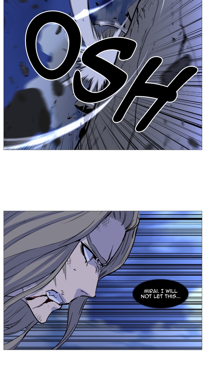 Page 44 of Chapter 503