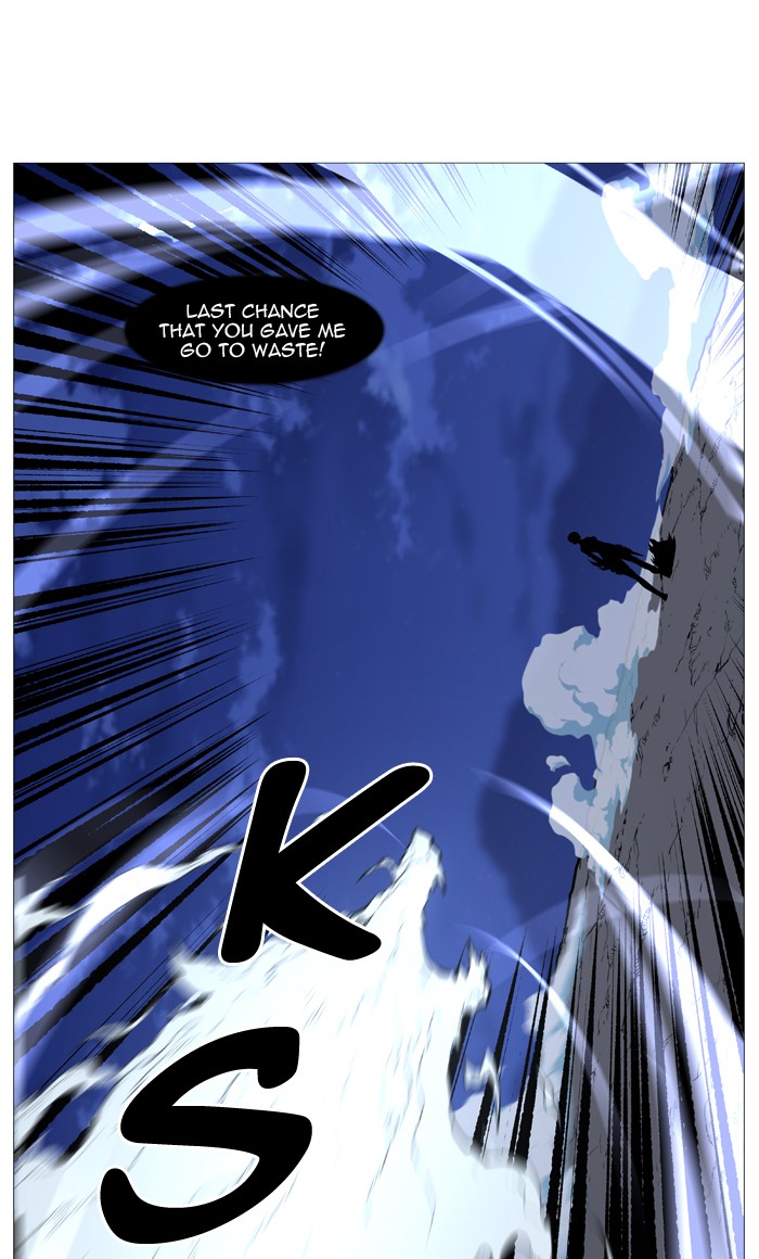 Page 45 of Chapter 503