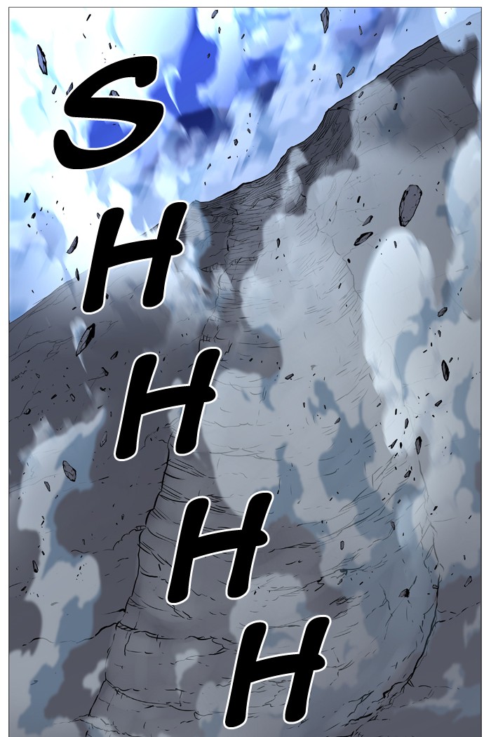 Page 51 of Chapter 503