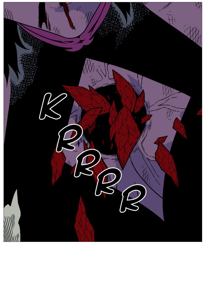 Page 56 of Chapter 503