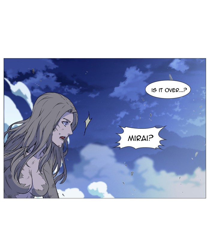 Page 59 of Chapter 503