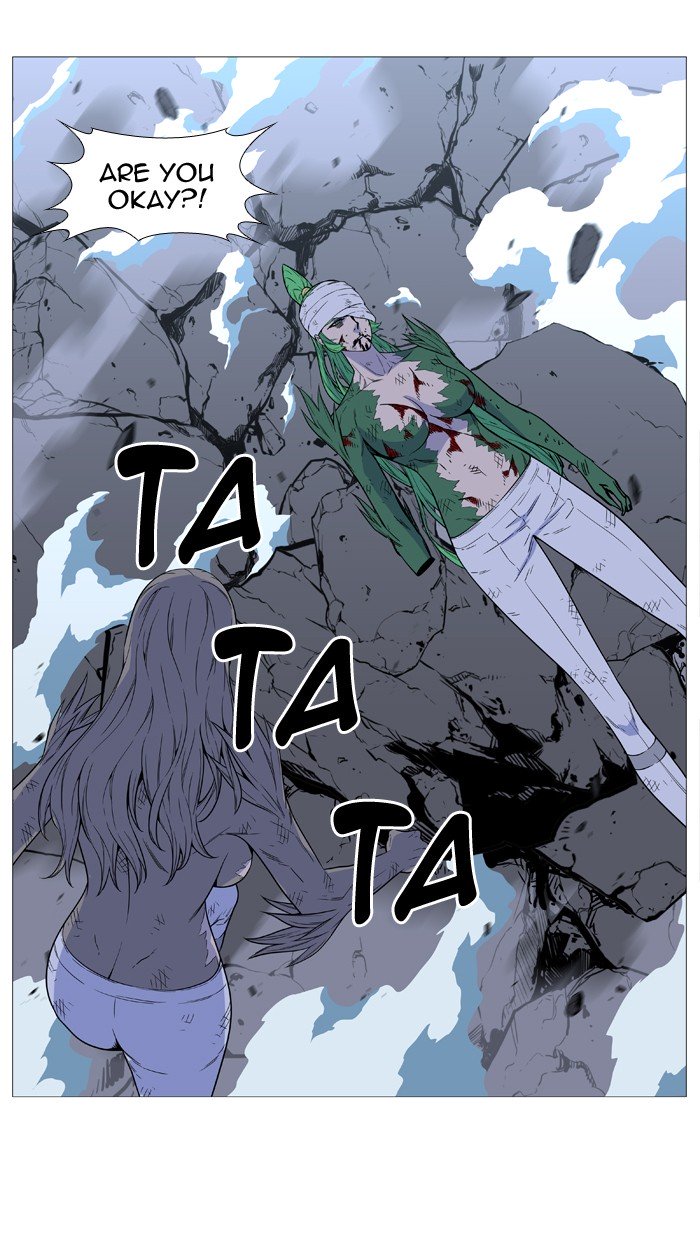 Page 60 of Chapter 503