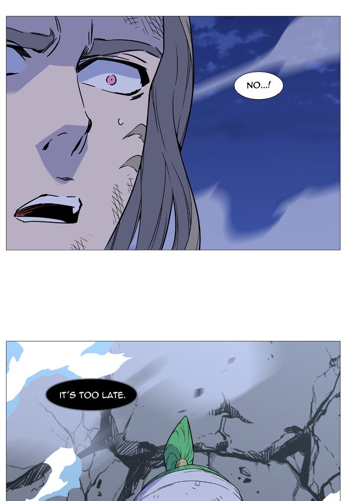 Page 61 of Chapter 503