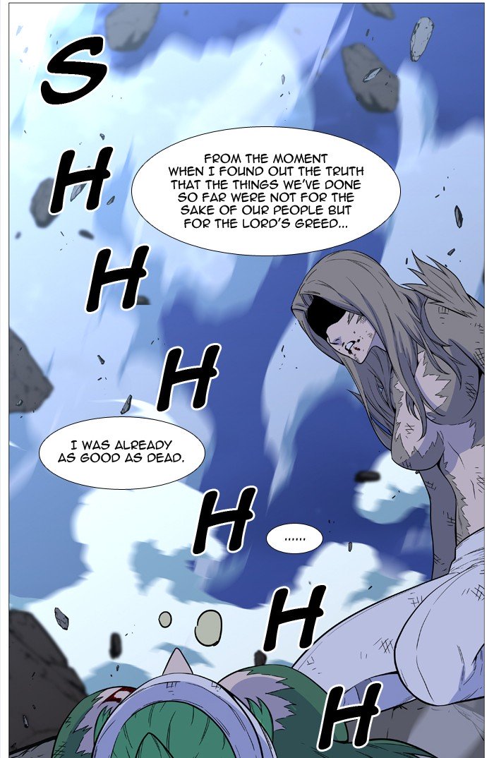 Page 65 of Chapter 503
