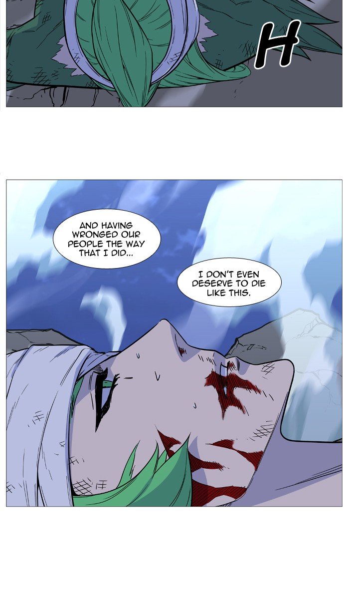 Page 66 of Chapter 503