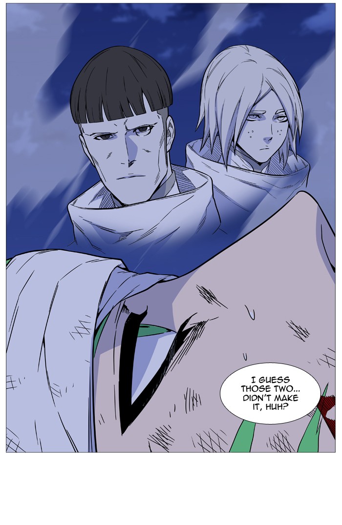 Page 68 of Chapter 503