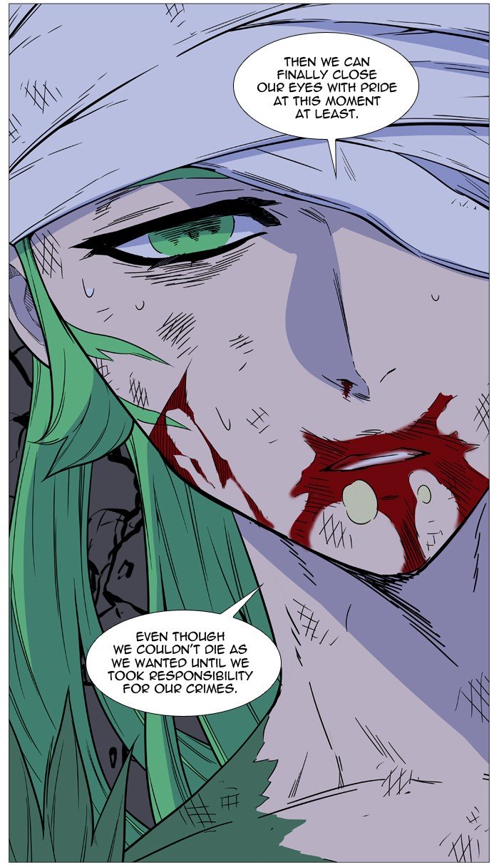 Page 69 of Chapter 503
