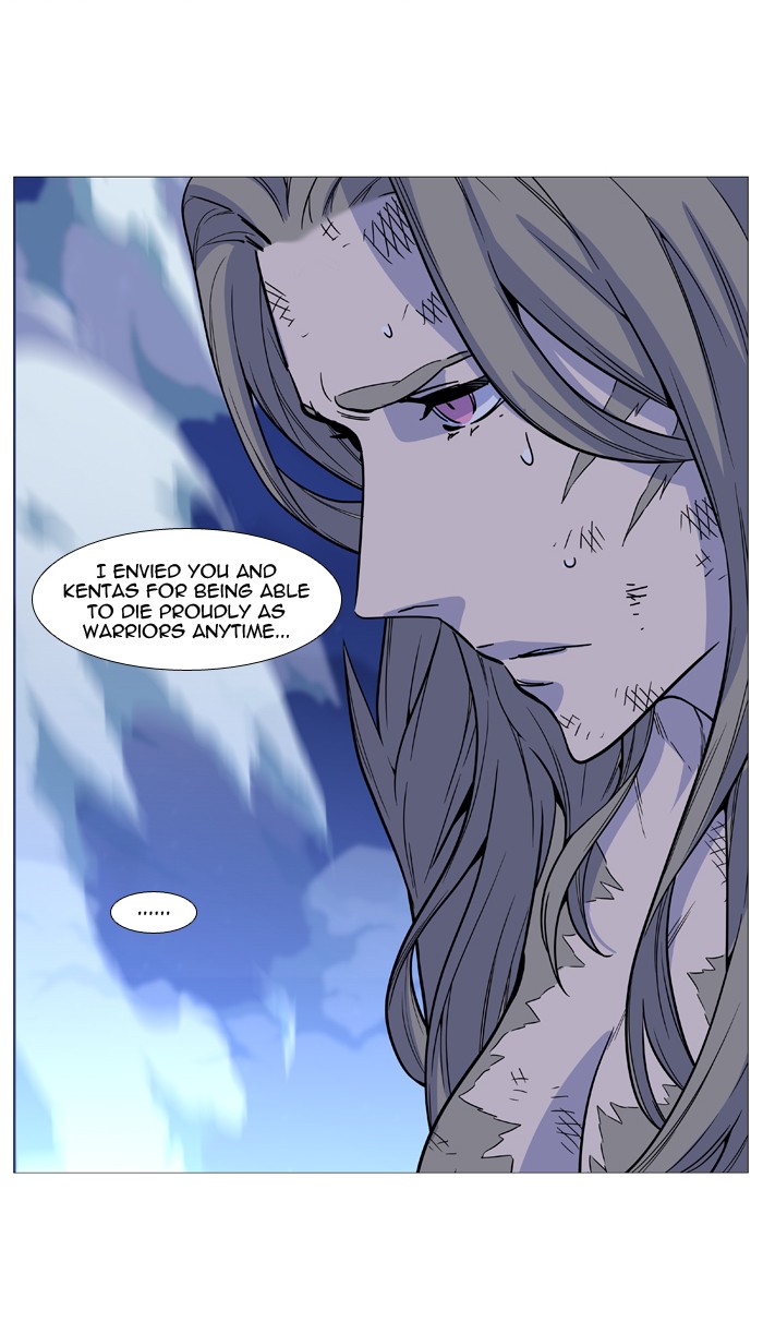 Page 70 of Chapter 503