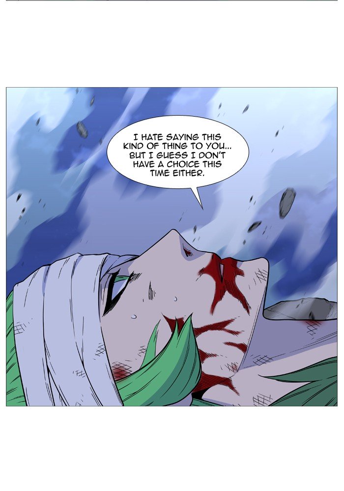 Page 72 of Chapter 503