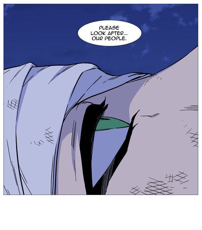Page 73 of Chapter 503