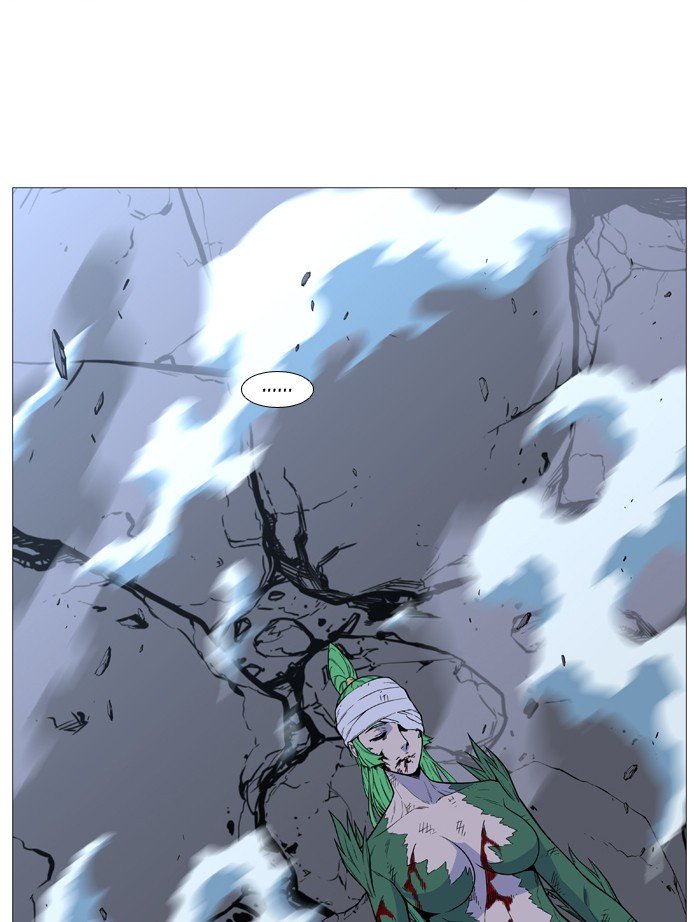 Page 76 of Chapter 503