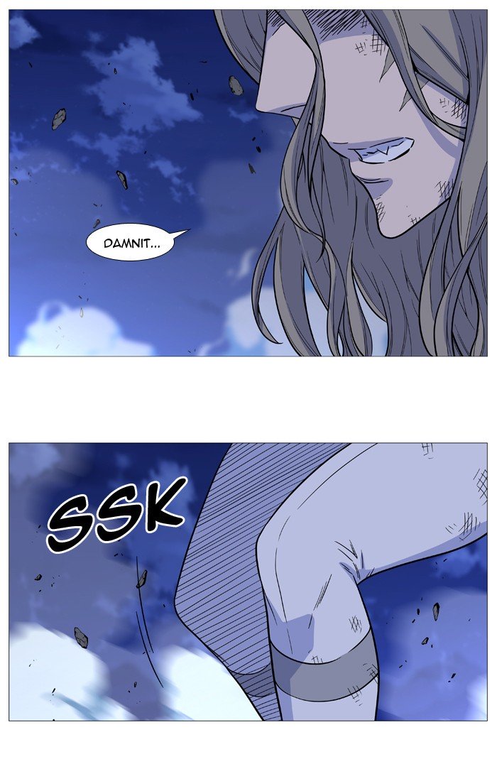 Page 78 of Chapter 503
