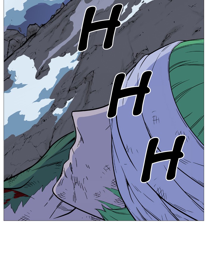 Page 80 of Chapter 503