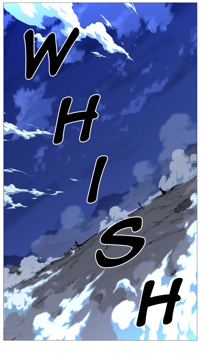 Page 81 of Chapter 503