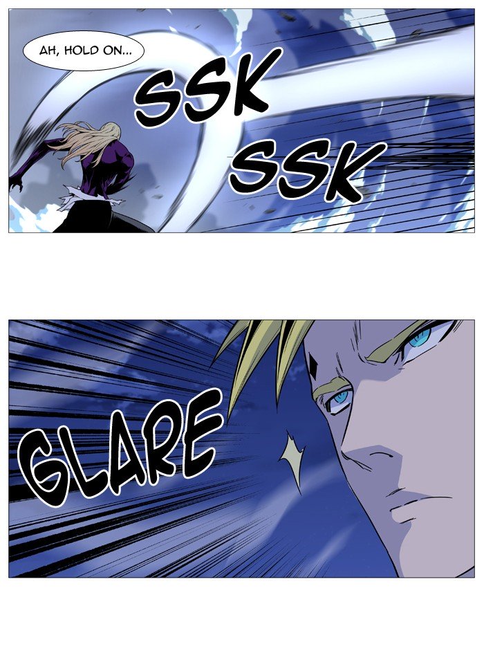 Page 83 of Chapter 503