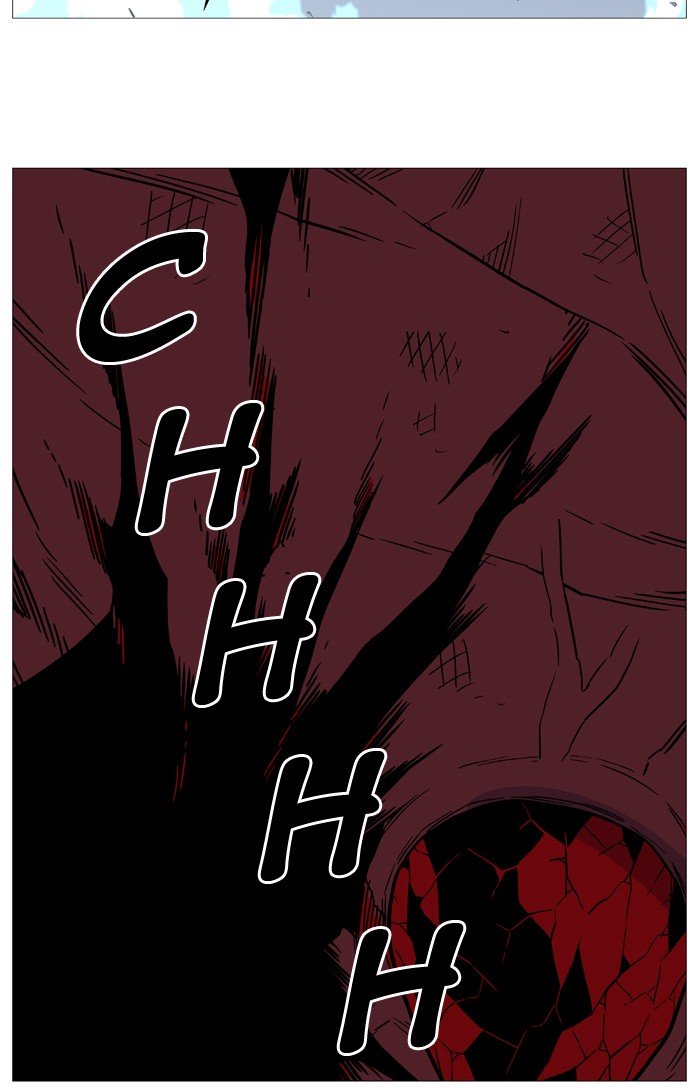Page 85 of Chapter 503