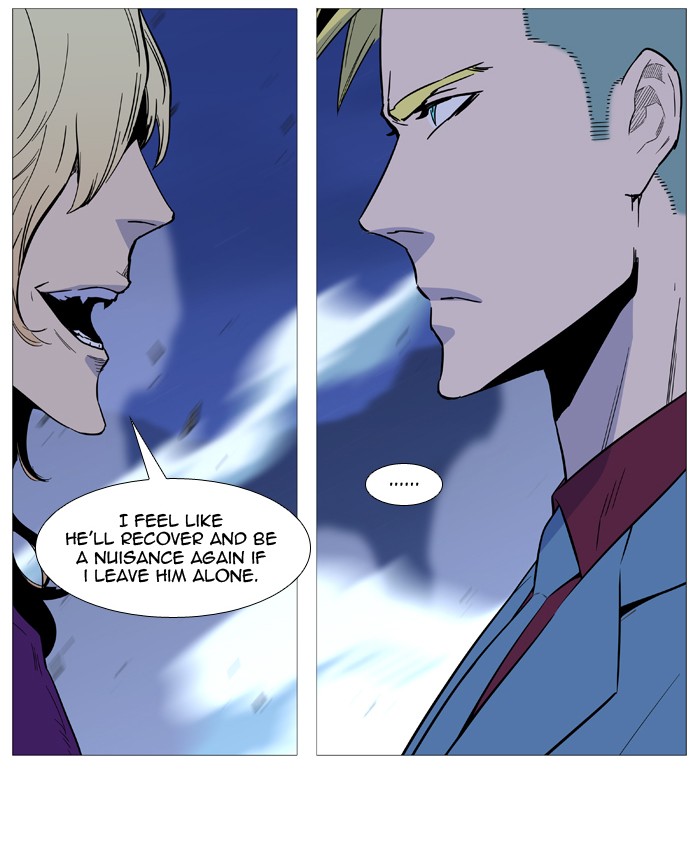 Page 88 of Chapter 503