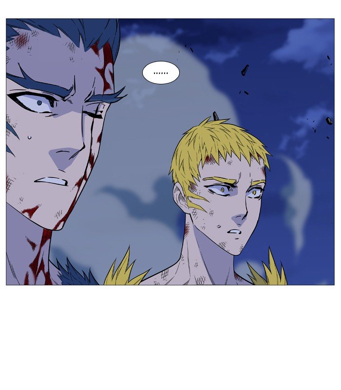 Page 89 of Chapter 503