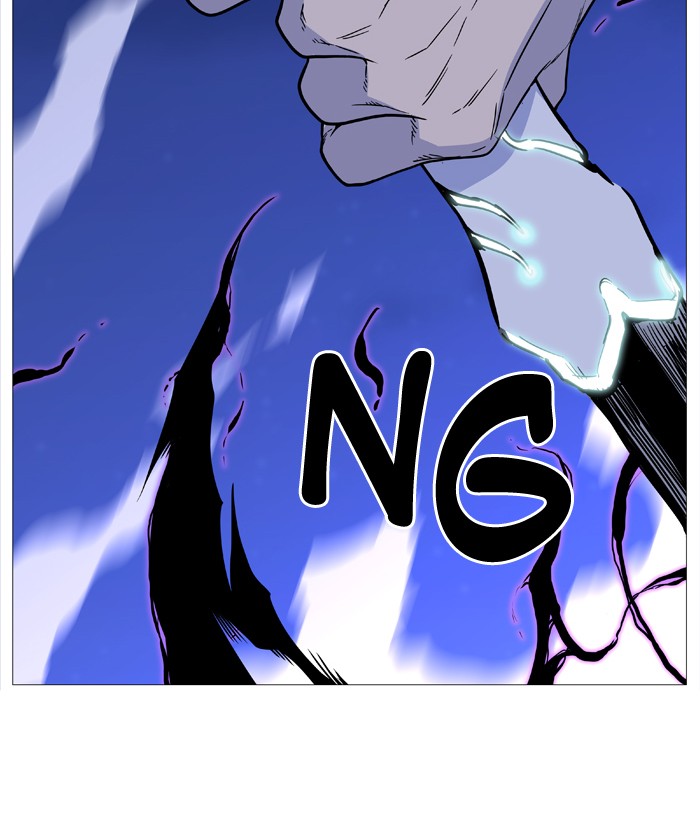 Page 95 of Chapter 503