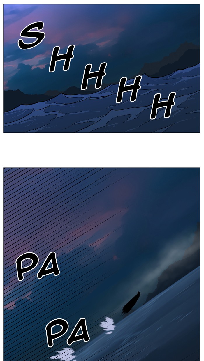 Page 2 of Chapter 504