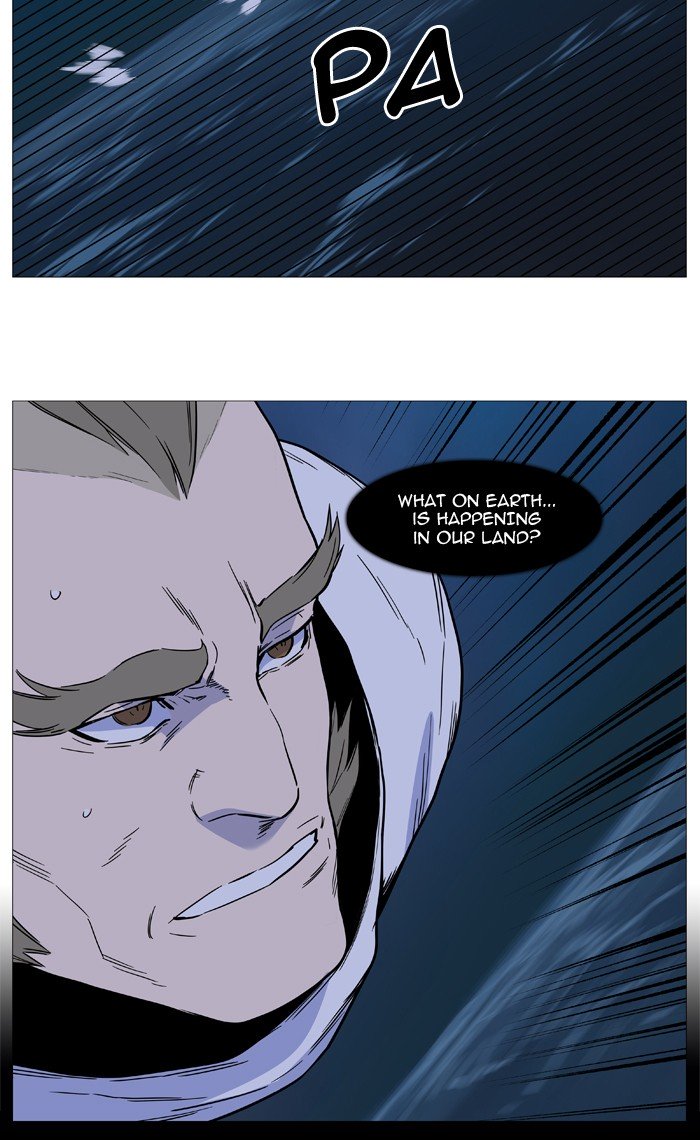 Page 3 of Chapter 504