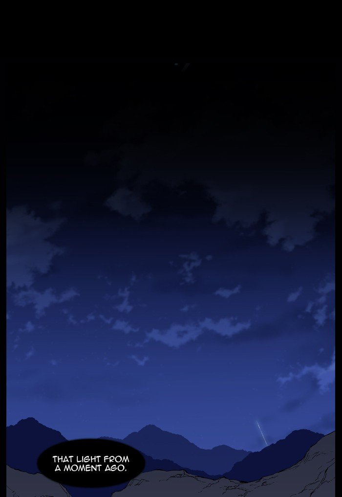 Page 4 of Chapter 504