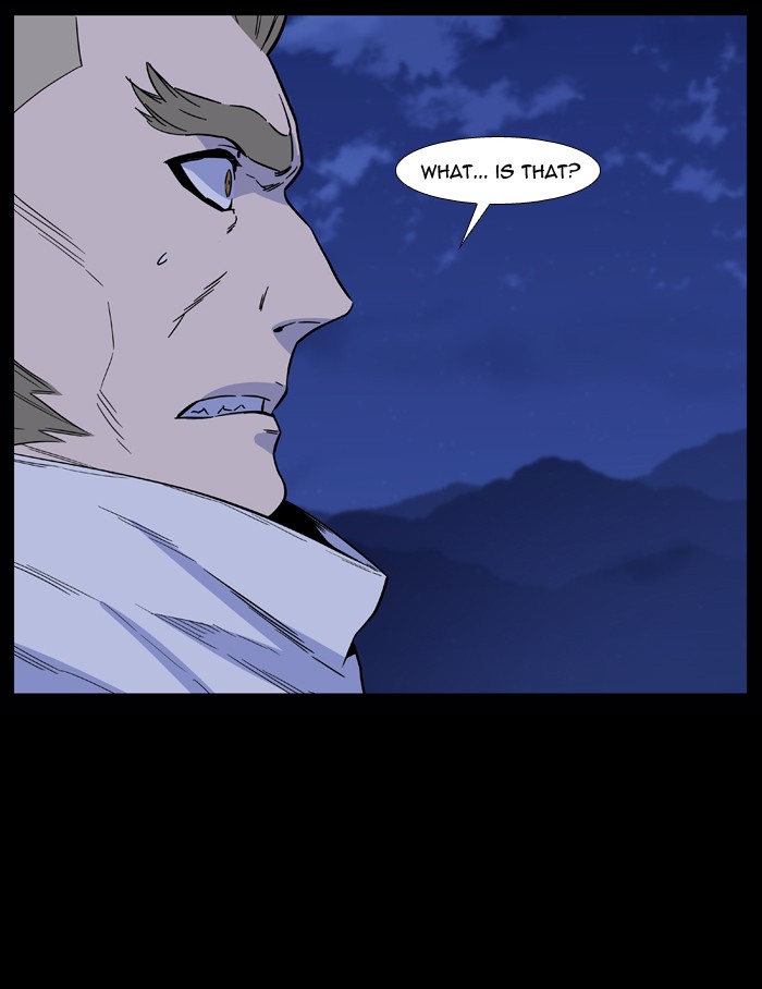 Page 6 of Chapter 504