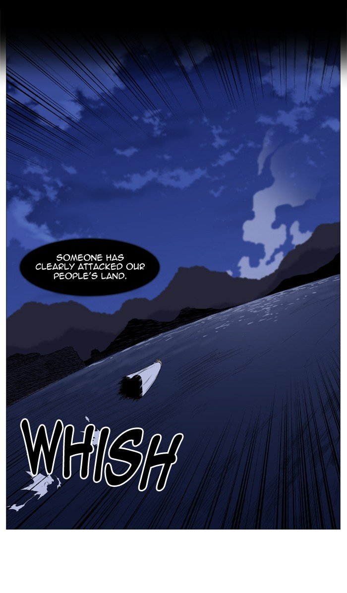 Page 7 of Chapter 504
