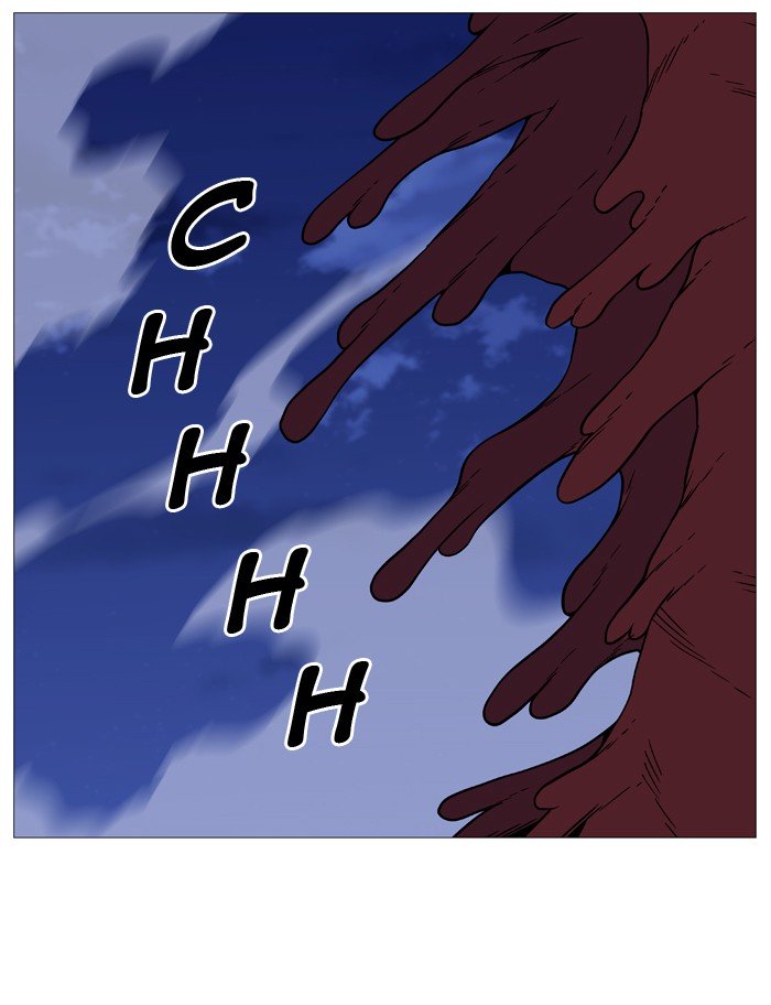 Page 8 of Chapter 504