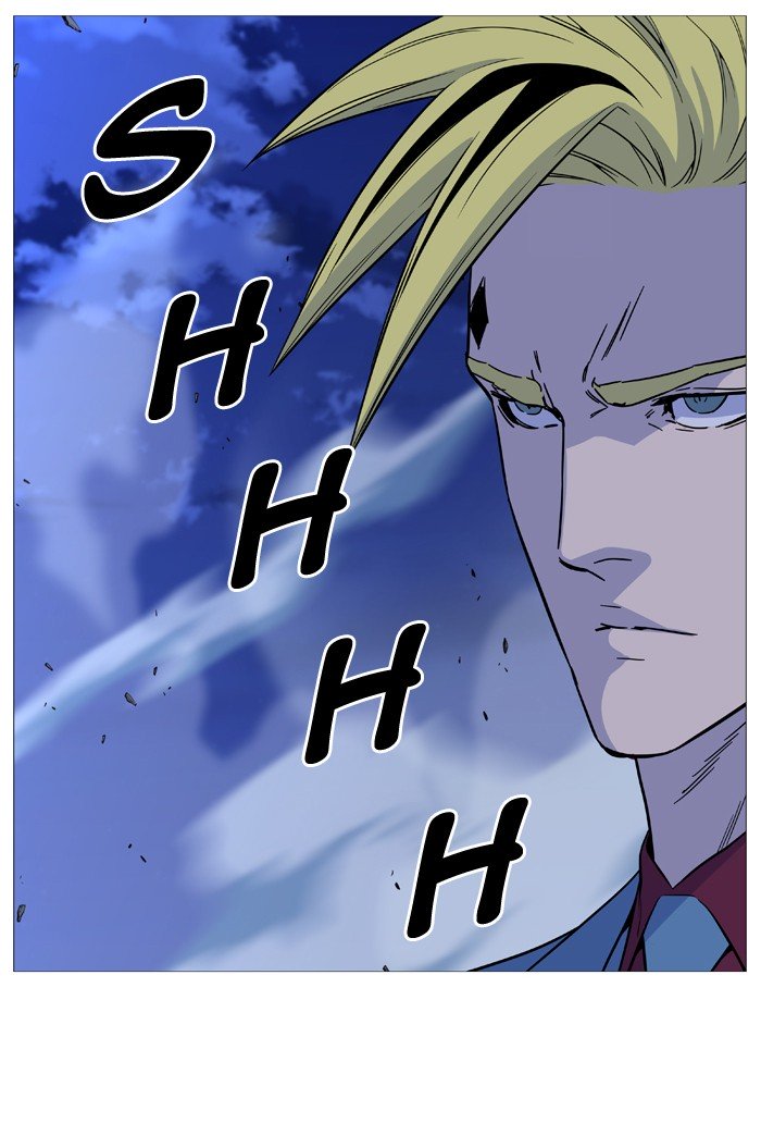 Page 12 of Chapter 504