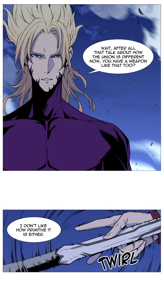 Page 13 of Chapter 504