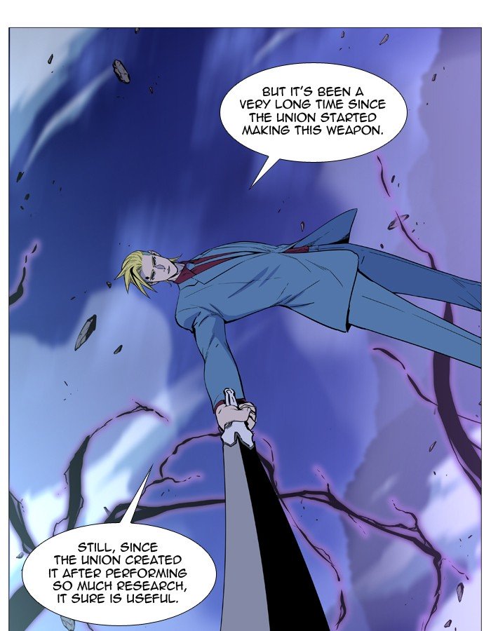 Page 14 of Chapter 504