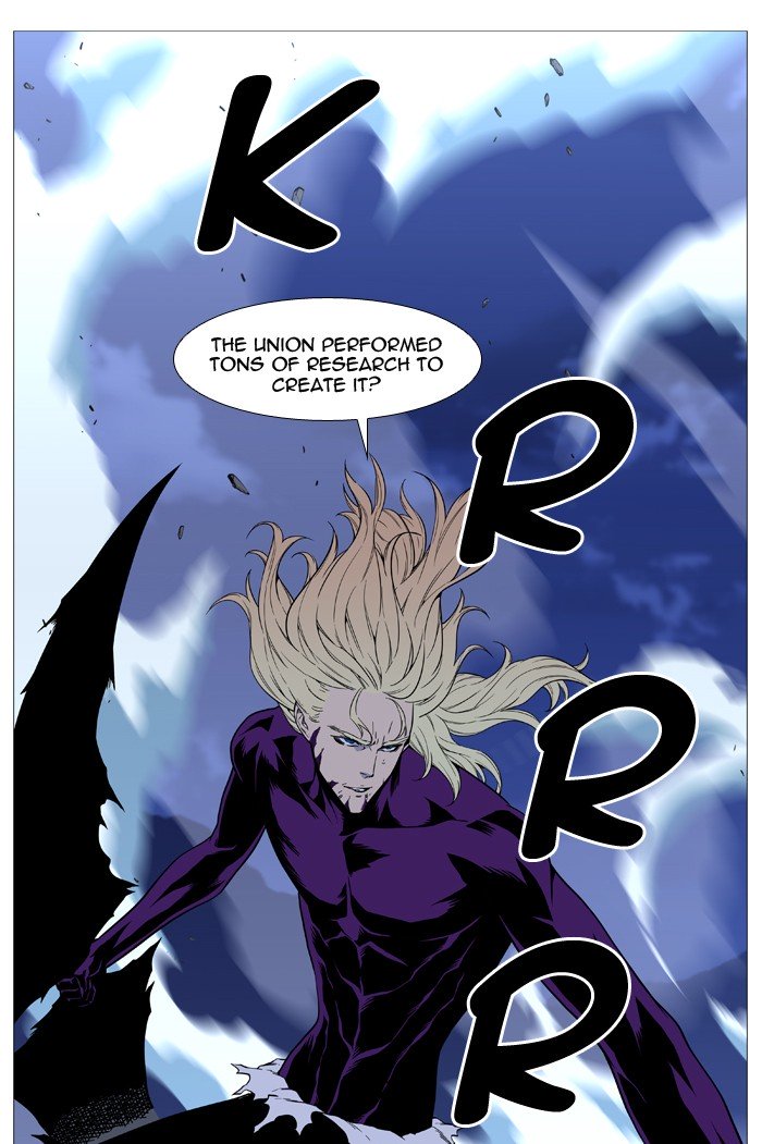 Page 17 of Chapter 504