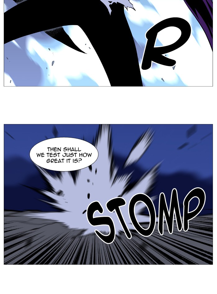 Page 18 of Chapter 504