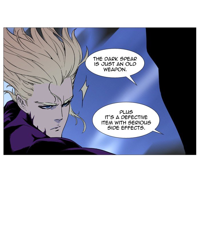 Page 21 of Chapter 504