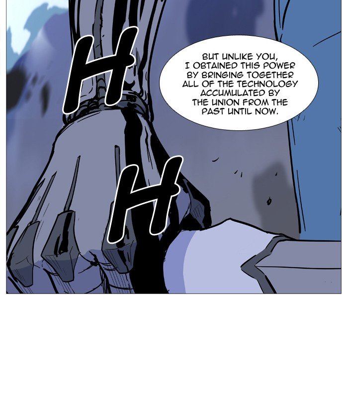 Page 23 of Chapter 504
