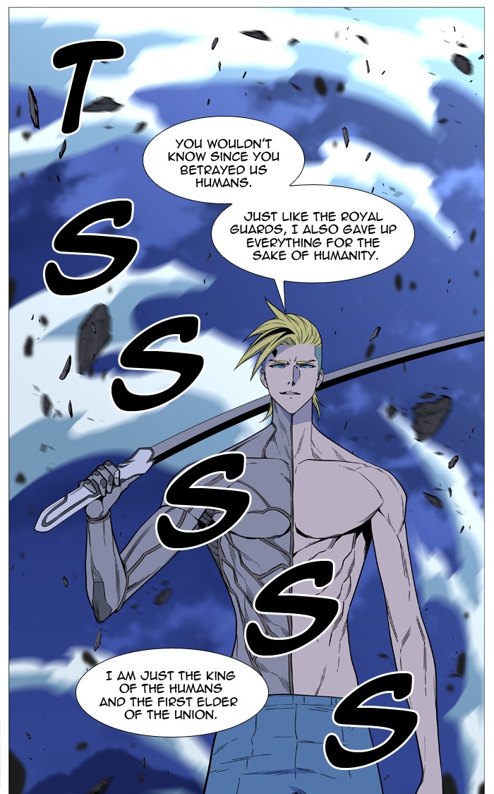 Page 39 of Chapter 504