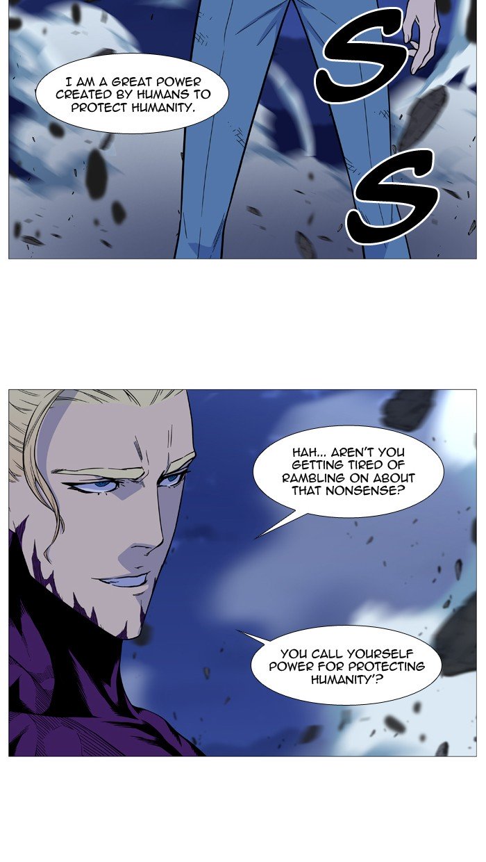 Page 40 of Chapter 504