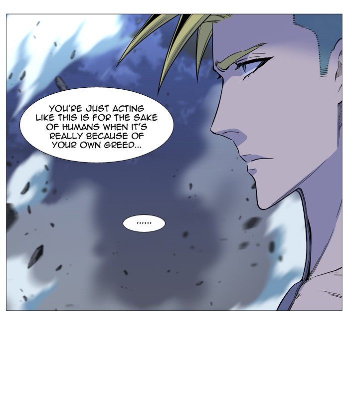 Page 41 of Chapter 504