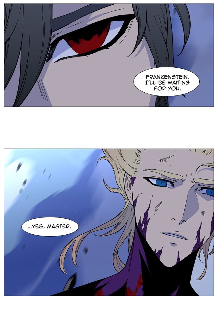 Page 44 of Chapter 504