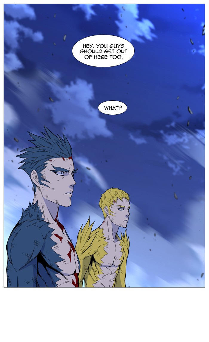 Page 46 of Chapter 504