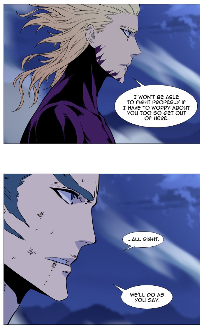 Page 47 of Chapter 504