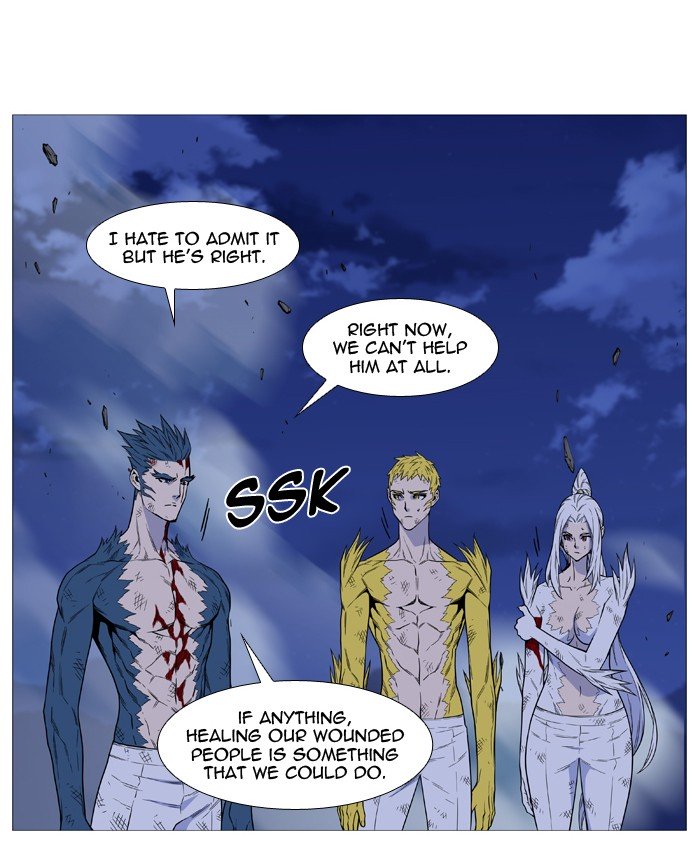 Page 48 of Chapter 504